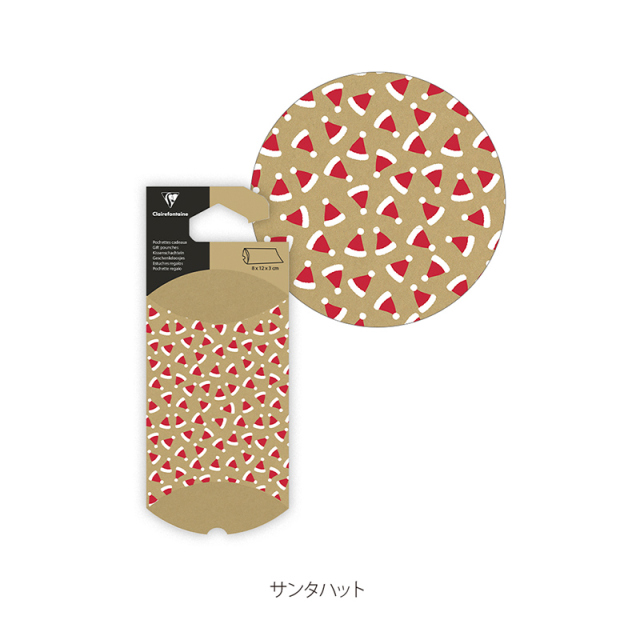クリスマス ピロー型ギフトボックス　S