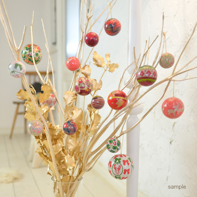 ペーパーマッシュ オーナメントボールS 8個セット クオバディス