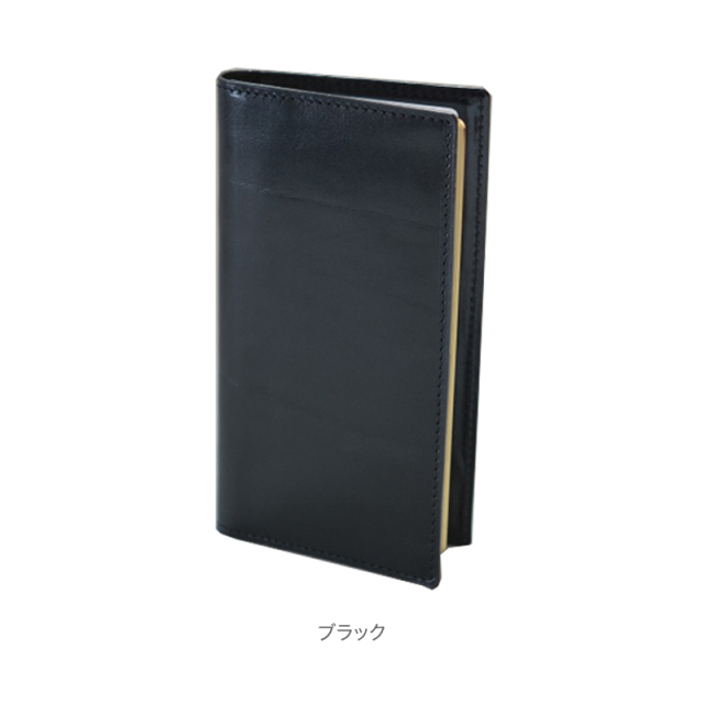 ミニョン ダイアリーカバー AS16 ボボリ