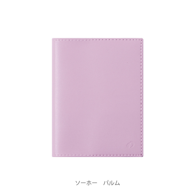 ペレグレイス ラカウ 新品未開封 2026年1月購入 ペレグレイス ラカウ