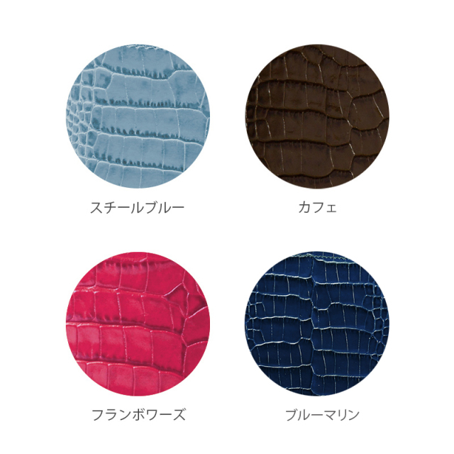 新価格‼️ミニヨン　手帳ダイアリー カバー AS16 クロコサヴァナ グレイ 162251M.jpg?t=20201021182226