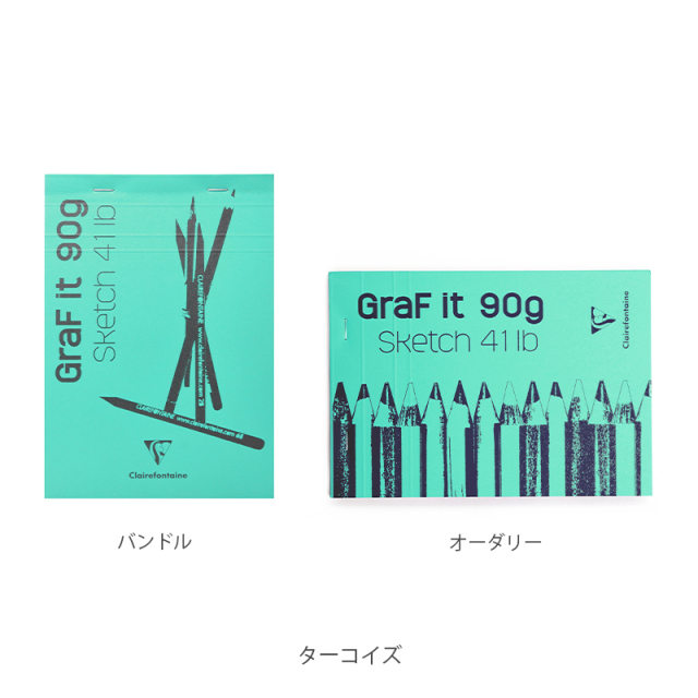 Grafit_2.jpg?t=20220207185001