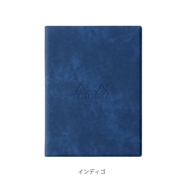 ロディア【公式通販】ブロックロディア ロディア13 ハードカバー