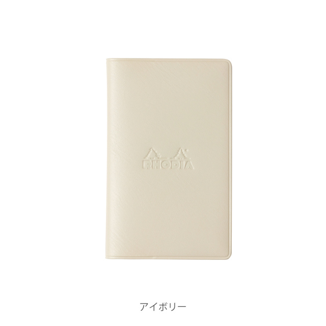 PVCEarthTonemini_iv.jpg?t=