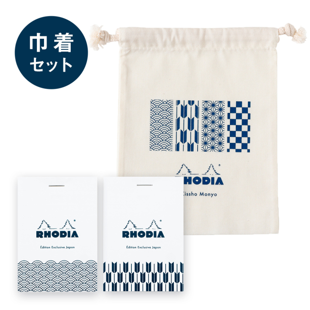 ブロックロディア11 Kissho Monyo 吉祥文様 ＜日本限定＞ クオバディス