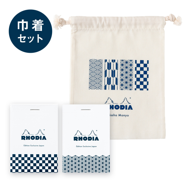 ブロックロディア11 Kissho Monyo 吉祥文様 ＜日本限定＞ クオバディス