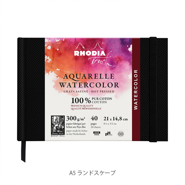 RHODIA Touch ロディアタッチ ウォーターカラーブック 細目