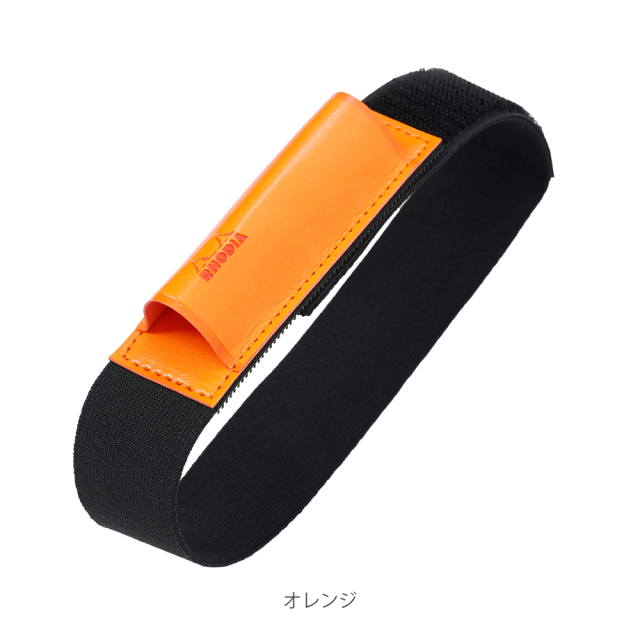 ロディア ペンホルダーWIDE クオバディス・ジャパン オンラインショップ