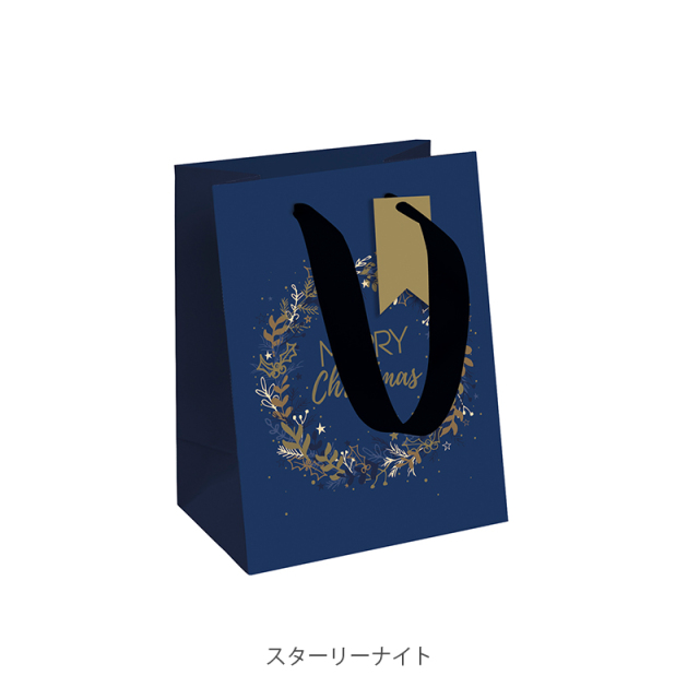 ご予約完成しました　クリスマスバッグ　4点 Amazon.co.jp: クリスマスギフトバッグ 取っ手付き クリスマス