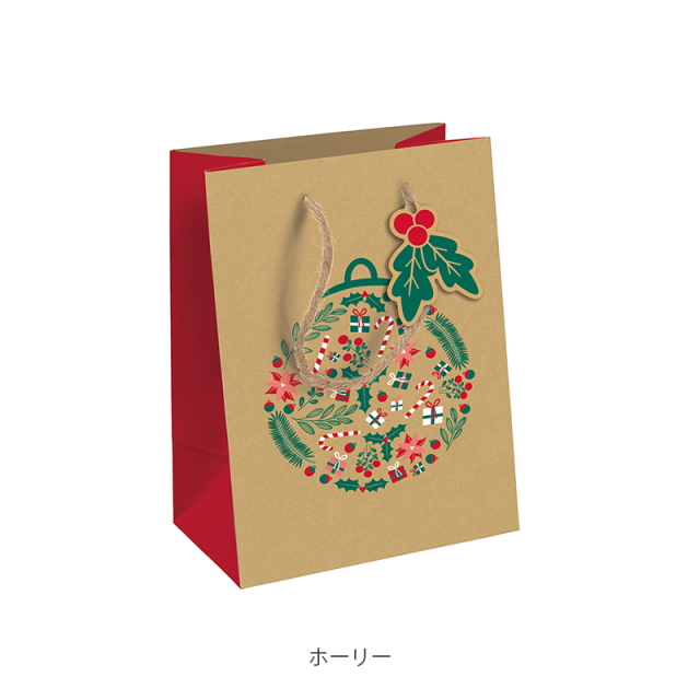 クリスマスラッピングペーパー&クリスマスカード&マニラタグS/ 3種類