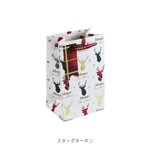 クリスマスペーパーバッグ ミニサイズ クオバディス・ジャパン