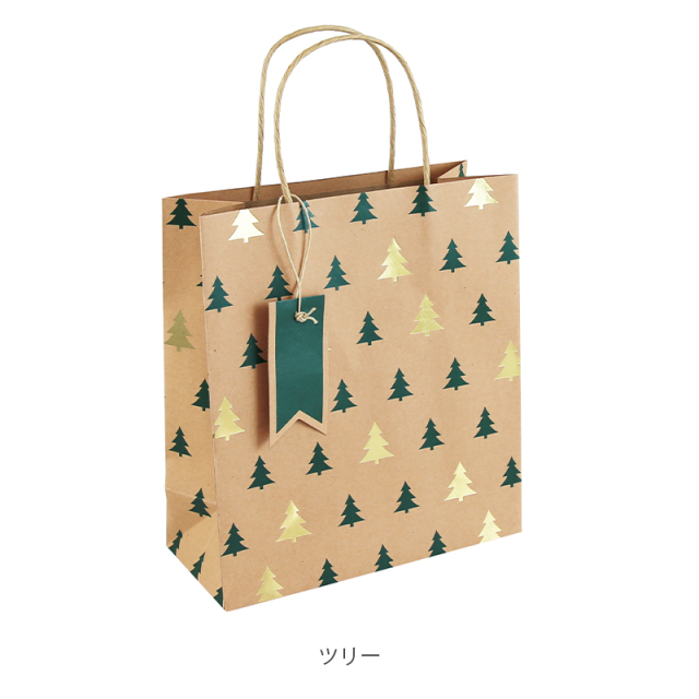 クリスマスペーパーバッグクラフト Sサイズ クオバディス・ジャパン