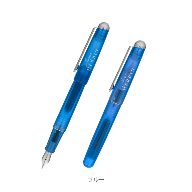 [エルバン]