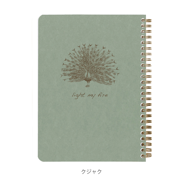 フライングスピリット 3ポケット付きノート A5 横罫 クオバディス