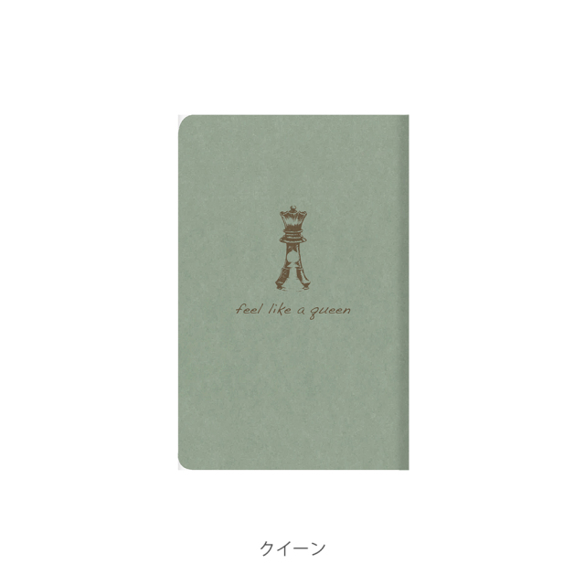 [クレールフォンテーヌ]
