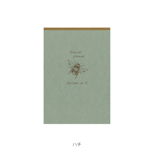 フライングスピリット メモパッド A6 横罫 クオバディス・ジャパン