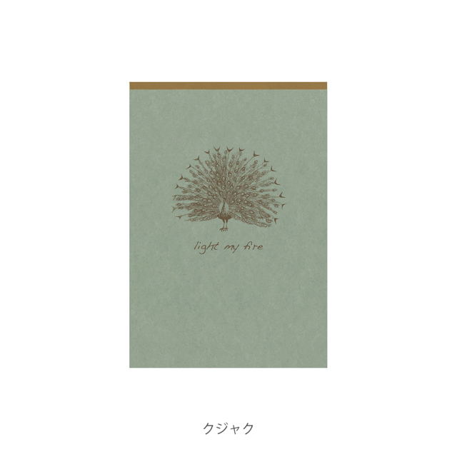 フライングスピリット メモパッド A6 横罫 クオバディス・ジャパン