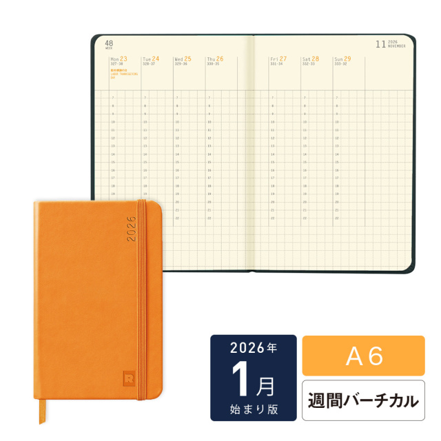 【事前予約】【2026年1月始まり版】ロディア ウェブプランナー Weekly Vertical 10ｘ15cm（A6）