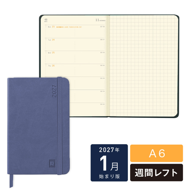 ロディア（RHODIA）公式オンラインショップ