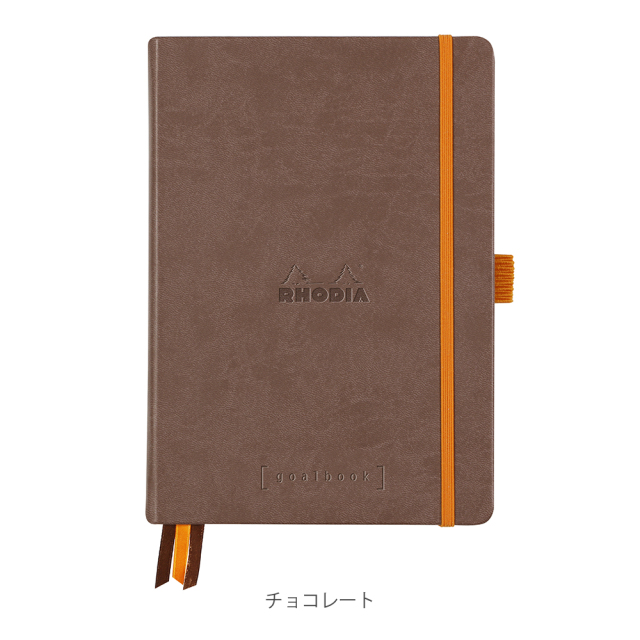 ロディア【公式通販】ロディアラマ ゴールブック ハードカバー