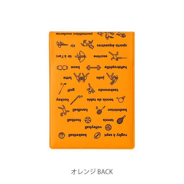 ロディア【公式通販】ブロックロディア ロディア11 インカラー