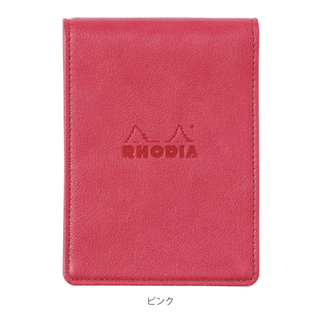 ロディア【公式通販】ロディア オーガナイザーシック ミニ3穴