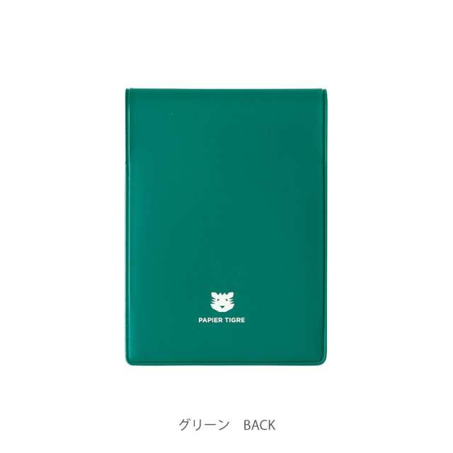 [ロディア][パピエ ティグル]
