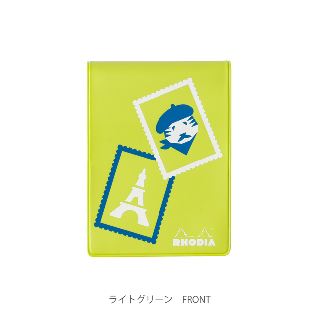 [ロディア][パピエ ティグル]