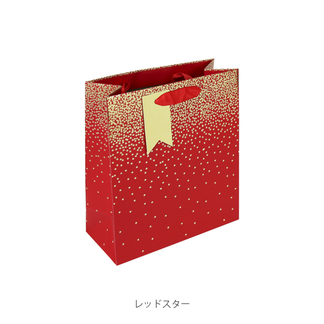 クリスマスペーパーバッグ　Sサイズ