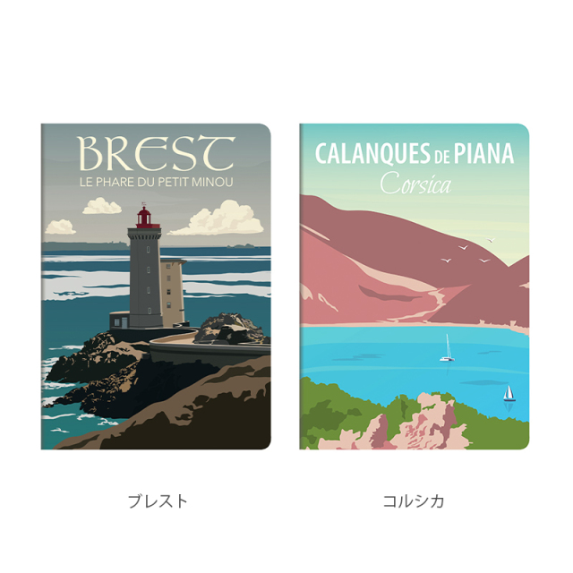 フランス 糸綴じノート A5 横罫 クオバディス・ジャパン オンライン