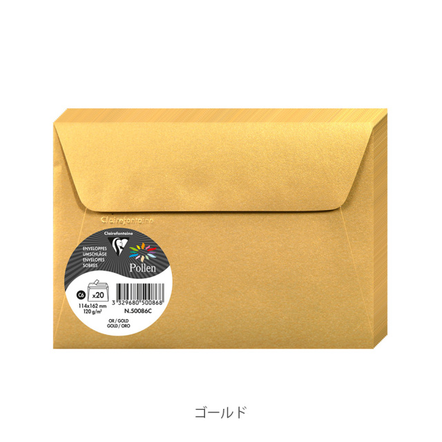 フォンテーヌ クレールフォンテーヌ公式通販】ポレン ポストカードサイズ封筒