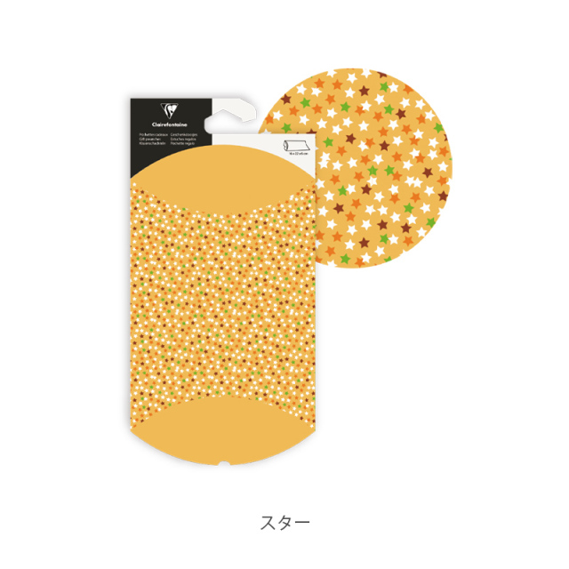 [クレールフォンテーヌ]