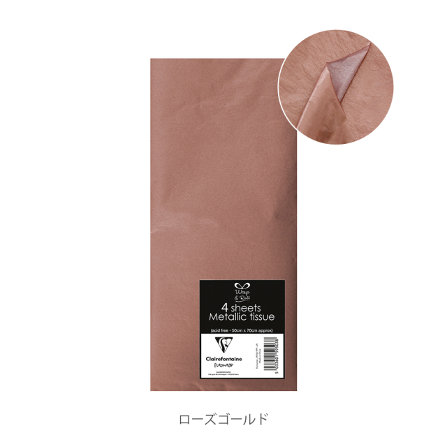 cf6666-rg.jpg?t=20241025121228