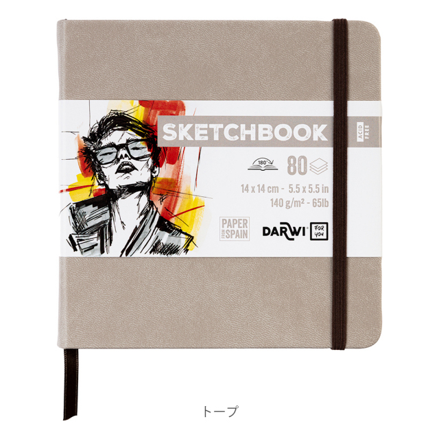 Darwi For You スケッチブック 14×14