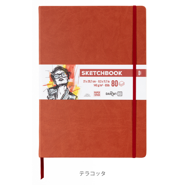 Darwi For You スケッチブック A4