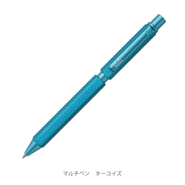 ロディア スクリプト コレクション リミテッドカラー ターコイズ