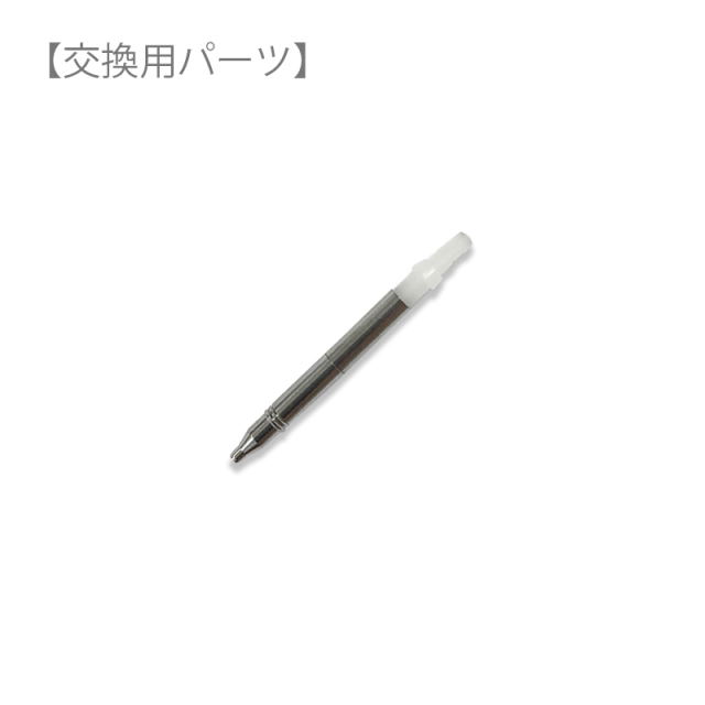 [ロディア]