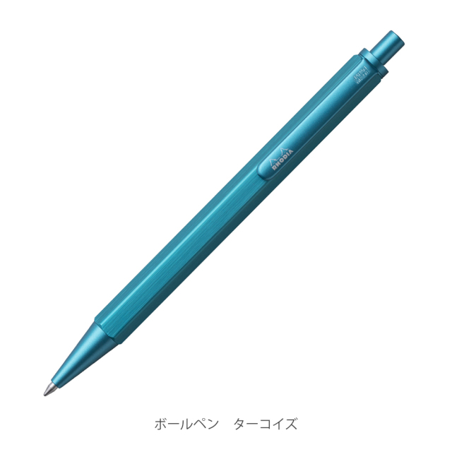 [ロディア]