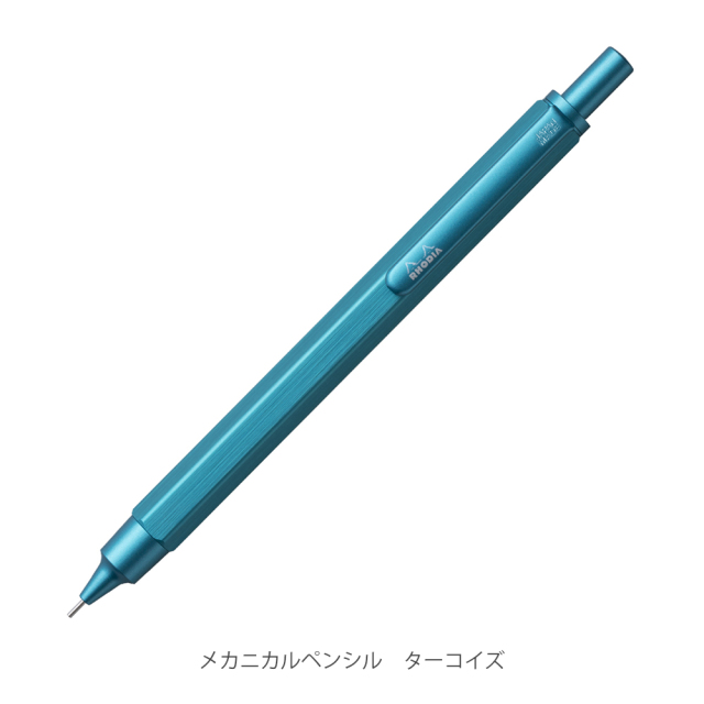 [ロディア]