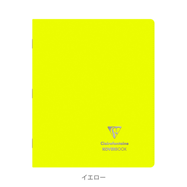 KOVERBOOK カバーブック NEON ホチキス留めノート 横罫 17x22