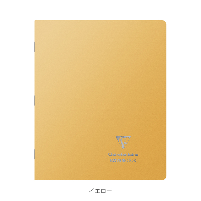 KOVERBOOK カバーブック シルバー ホチキス留めノート 横罫 17x22