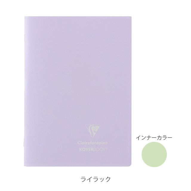KOVERBOOK カバーブック PASTEL ホチキス留めノート 横罫 A5