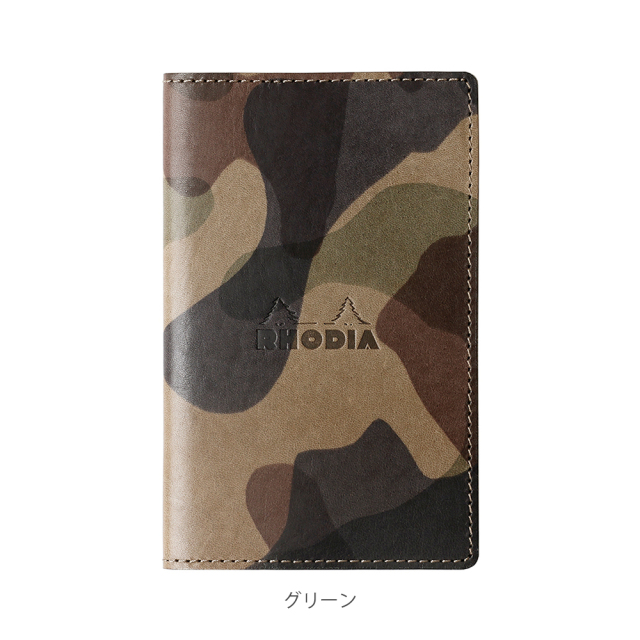 公式ショップ限定】ロディア ホチキス留めミニノート本革カバー カモ