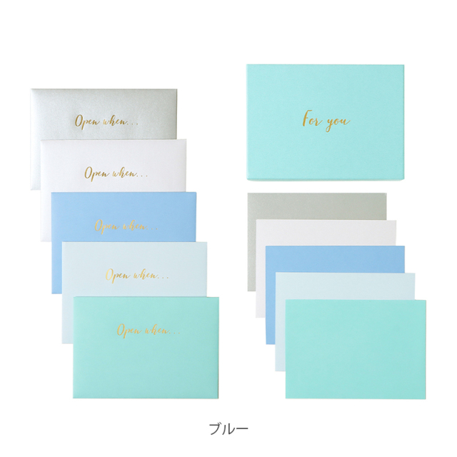 ポレン オープンウェンレターズ ボックス クオバディス・ジャパン