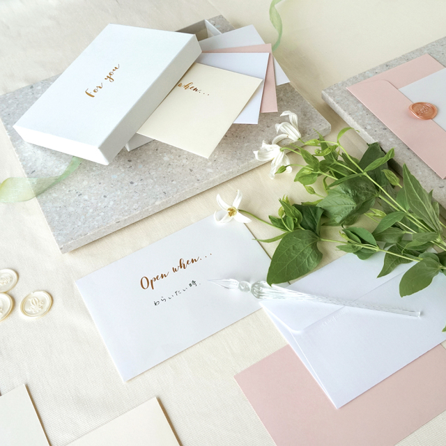 【20%OFF】JACQUES HERBIN カード封筒セット(15枚入り) C6(洋2)サイズ クオバディス・ジャパン オンラインショップ Caroline's Treasures BB5344GCA7P ライフセーバー グリーティングカードと封筒 封筒付きブラン