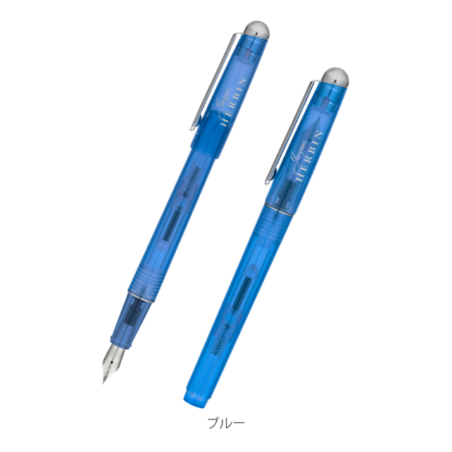 [エルバン]