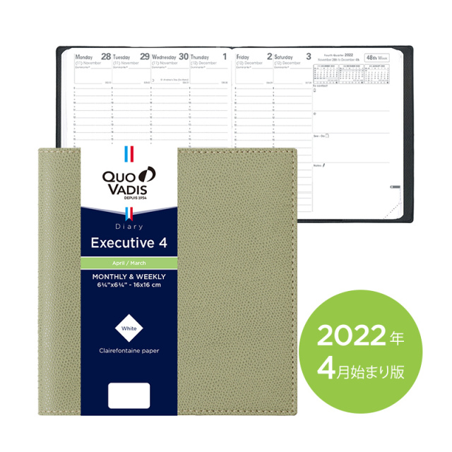 30 オフ 4月始まり Executive 4 エグゼクティブ4 クラブ クオバディス ジャパン オンラインショップ 30 オフ 4月始まり Executive 4 エグゼクティブ4 クラブ クオバディス ジャパン オンラインショップ