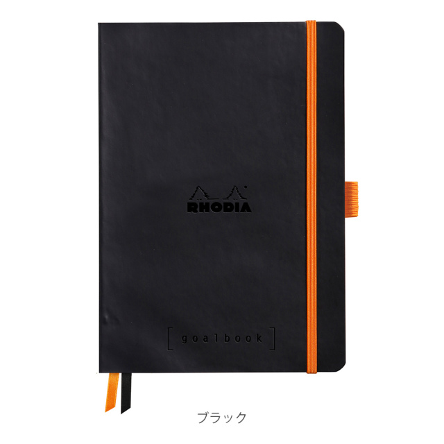 ロディア【公式通販】ロディアラマ ゴールブック A5−クオバディス