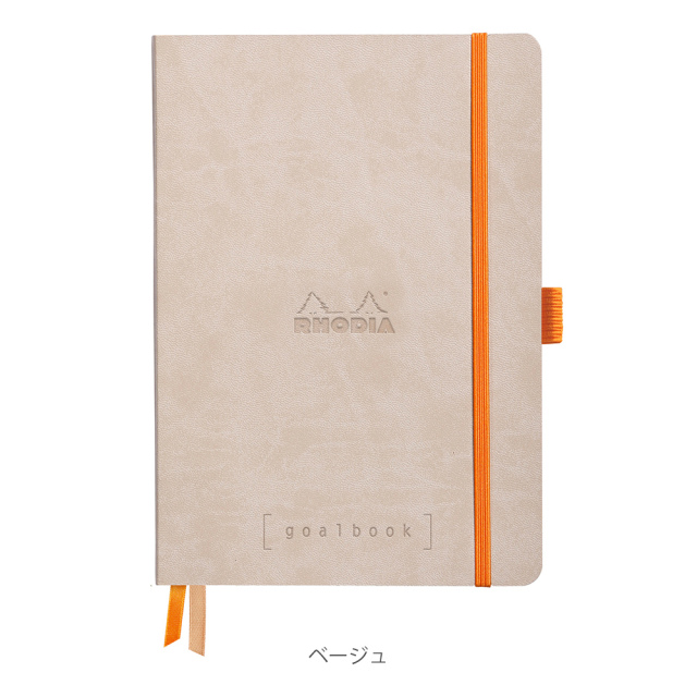 ロディア【公式通販】ロディアラマ ゴールブック A5−クオバディス