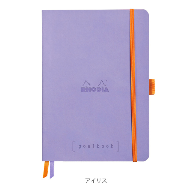 goalbook_2025_117749.jpg?t=